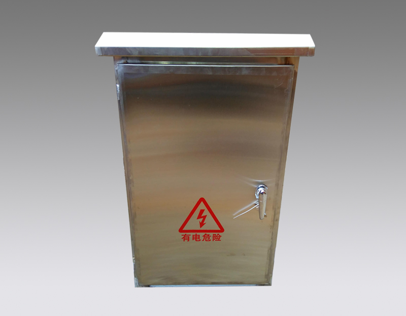 不锈钢防水箱
