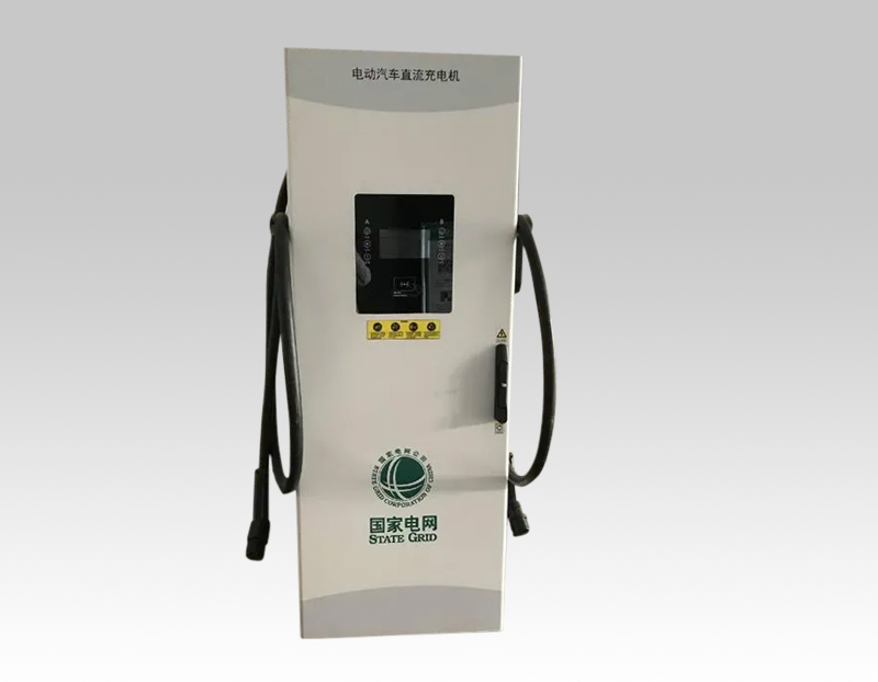 电动汽车充电桩